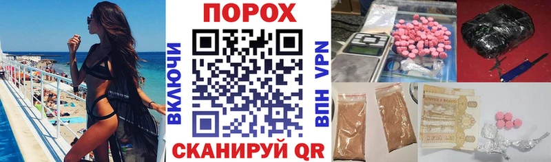 Amphetamine 98%  Курлово 