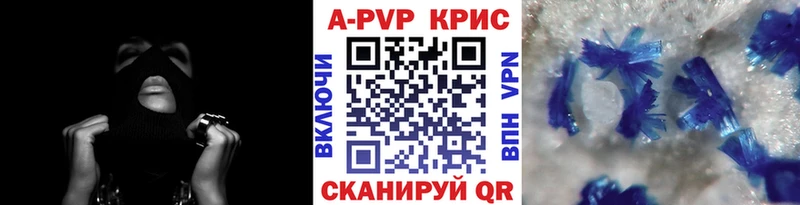 сайты даркнета Telegram  Курлово  A PVP VHQ 