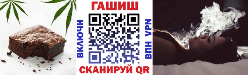 гидра зеркало  продажа наркотиков  Курлово  Cannafood конопля 