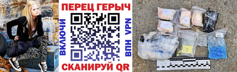 ГЕРОИН VHQ  где купить наркоту  Курлово 