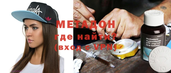 твердый Пролетарск