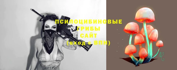 COCAINE Алексеевка