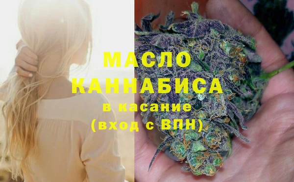 ПСИЛОЦИБИНОВЫЕ ГРИБЫ Алексин
