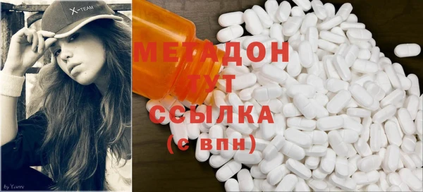 ПСИЛОЦИБИНОВЫЕ ГРИБЫ Алексин