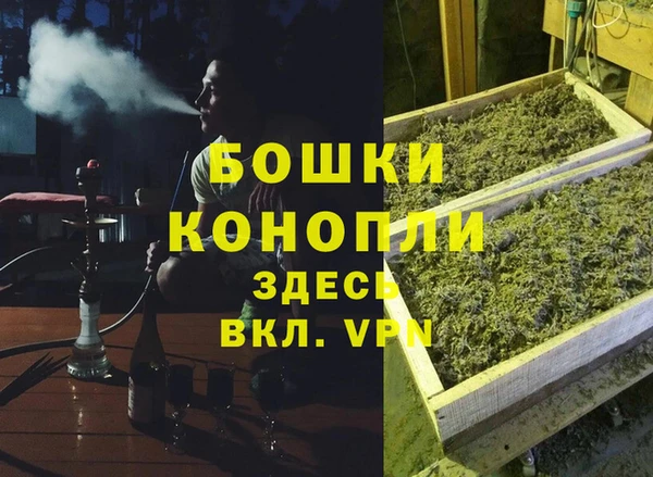 COCAINE Алексеевка
