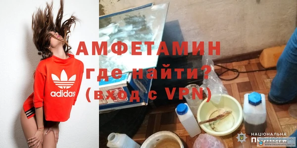 COCAINE Алексеевка